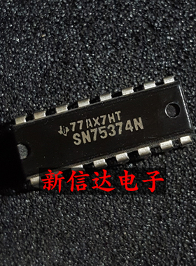 SN75374N   原码进口IC 自家现货测试好【直插DIP16】