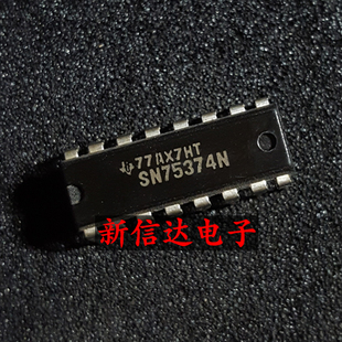 SN75374N   原码进口IC 自家现货测试好【直插DIP16】