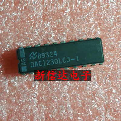 DAC1230LCJ-1    原码进口芯片 现货测试好 【陶瓷CDIP20】