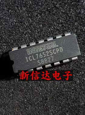ICL7652SCPD   原码进口IC 自家现货测试好 【直插DIP14】