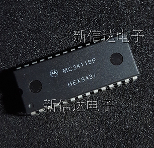 MC34118P   原码进口芯片 自家现货测试好 【直插DIP28】