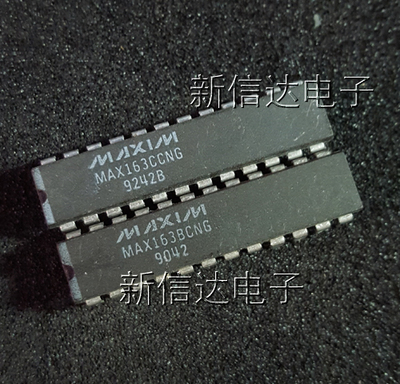 MAX163CCNG/BCNG   原码进口芯片  自家现货测试好 【直插DIP24】