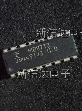 MB8713   原码进口芯片 自家现货测试好  【直插DIP16】