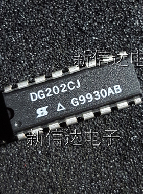 DG202CJ   原码进口芯片  自家现货测试好  【直插DIP16】