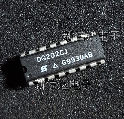 DG202CJ   原码进口芯片  自家现货测试好  【直插DIP16】