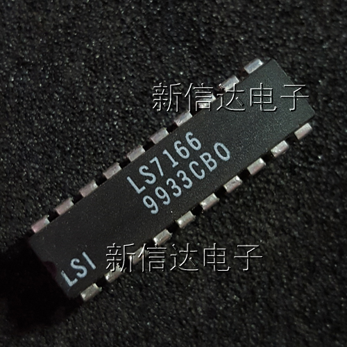LS7166    原码进口芯片 自家现货测试好 【直插DIP20】