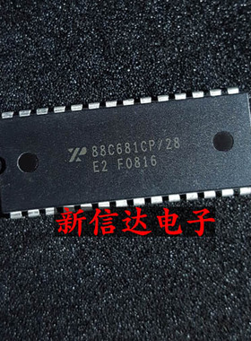 XR88C681CP/28   原码进口IC 现货测试好 【直插DIP28】