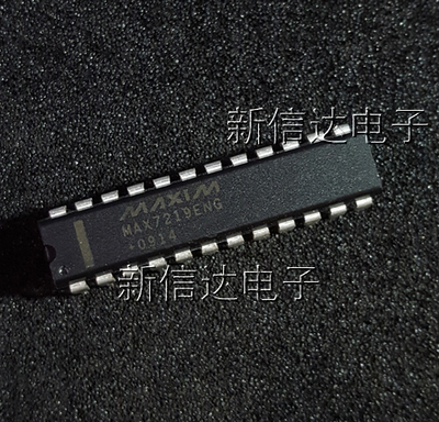 MAX7219ENG   原码进口芯片  自家现货测试好 【直插DIP24】