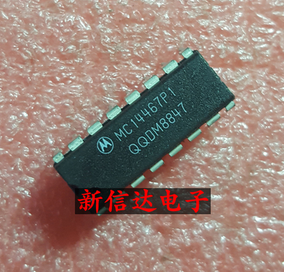 MC14467P1    原码进口芯片 现货测试好 【直插DIP16】