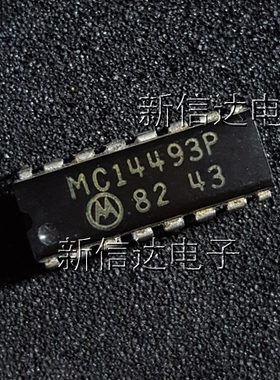 MC14493P   原码进口芯片 自家现货测试好  【直插DIP16】