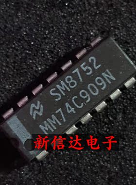 MM74C909N   原码进口IC 自家现货测试好【直插DIP14】
