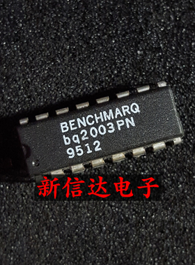 BQ2003PN   原码进口IC 自家现货测试好 【直插DIP16】