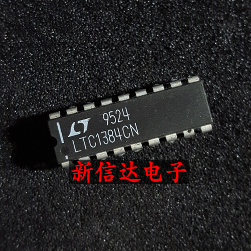 LTC1384CN   原码进口IC 自家现货测试好【直插DIP18】