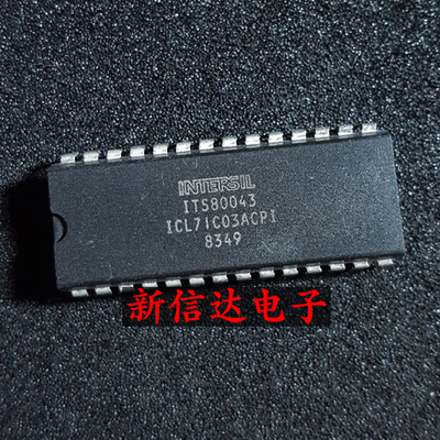 ICL71C03ACPI   原码进口IC  自家现货测试好 【直插DIP28】