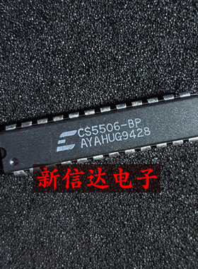 CS5506-BP  原码进口IC 自家现货测试好【直插DIP24】