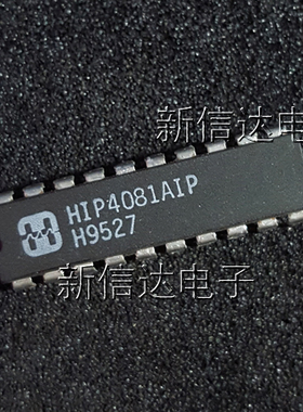 HIP4081AIP   原码进口芯片 自家现货测试好  【直插DIP20】