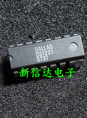 DS1221  原码进口芯片 自家现货测试好【直插DIP16】