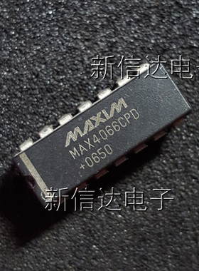 MAX4066CPD   原码进口芯片 自家现货测试好  【直插DIP14】
