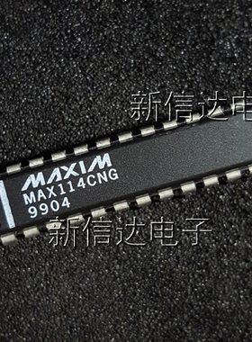 MAX114CNG   原码进口芯片  自家现货测试好  【直插DIP24】