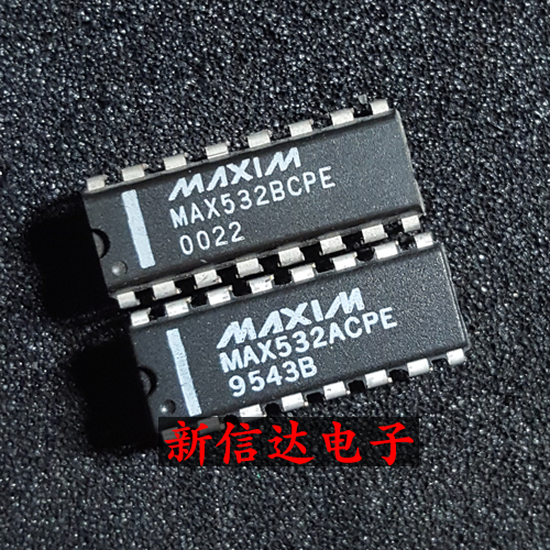 MAX532ACPE/BCPE  原码进口IC 自家现货测试好 【直插DIP16】