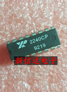 XR2240CP    原码进口芯片 现货测试好 【直插DIP16】