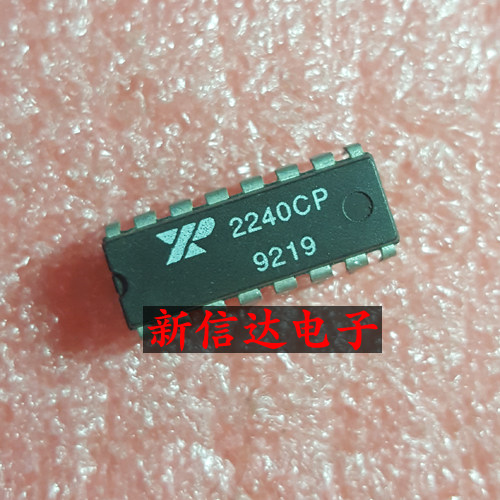 XR2240CP    原码进口芯片 现货测试好 【直插DIP16】