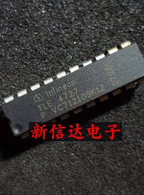 TLE4727   原码进口IC  自家现货测试好【直插DIP20】