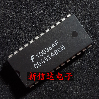 CD4514BCN     原码进口IC 自家现货测试好 【直插DIP24】