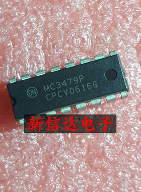 MC3479P   原码进口芯片 现货测试好【直插DIP16】