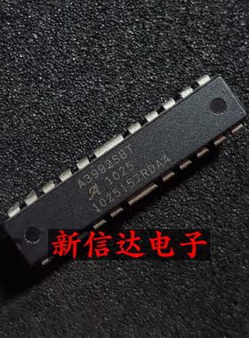 A3992SBT   原码进口IC 现货测试好【直插DIP24】