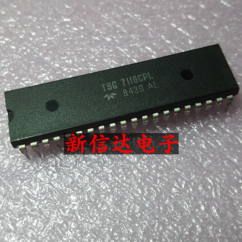 TSC7116CPL   原码进口IC 自家现货测试好 【直插DIP40】