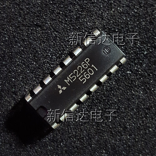 M5226P    原码进口芯片 自家现货测试好   【直插DIP16】