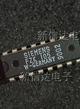 FZK105   原码进口芯片 自家现货测试好【直插DIP16】