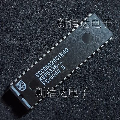 SCC2692AC1N40    原码进口芯片 自家现货测试好 【直插DIP40】