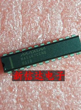 MAX167CCNG    原码进口芯片 现货测试好 【直插DIP24】