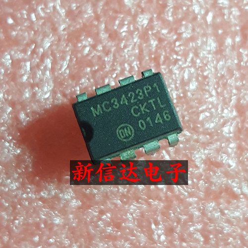 MC3423P1    原码进口芯片 现货测试好 【直插DIP8】