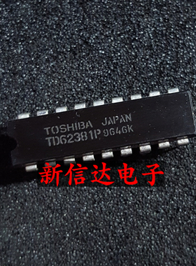 TD62381P  原码进口IC 自家现货测试好【直插DIP18】