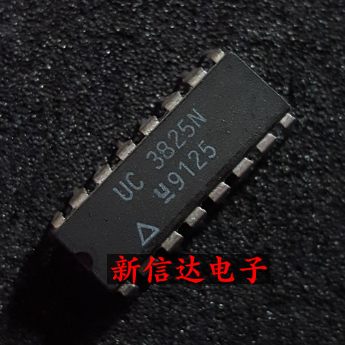 UC3825N   原码进口IC 自家现货测试好 【直插DIP16】