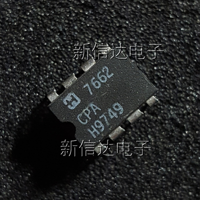 H/ICL7662CPA    原码进口芯片 自家现货测试好 【直插DIP8】