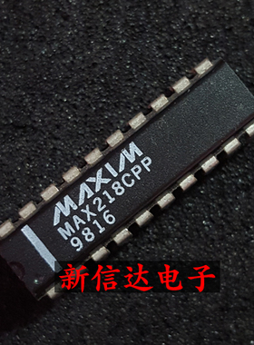 MAX218CPP   原码进口IC 自家现货测试好 【直插DIP20】