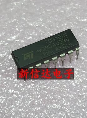 TD3101N 原码进口IC 自家现货测试好 【直插DIP16】