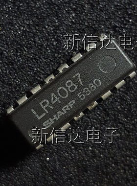 LR4087    原码进口芯片 自家现货测试好【直插DIP16】