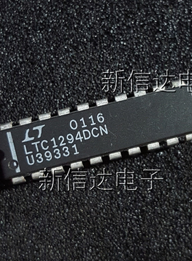 LTC1294DCN   原码进口芯片 自家现货测试好  【直插DIP20】