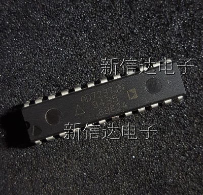 AD7237JN   原码进口芯片 自家现货测试好  【直插DIP24】