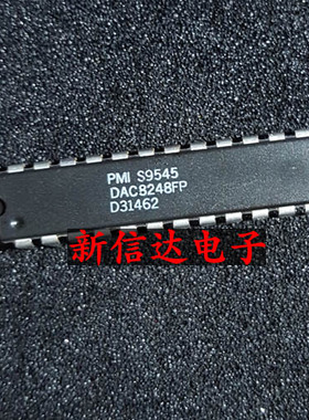 DAC8248FP   原码进口IC 自家现货测试好【直插DIP24】