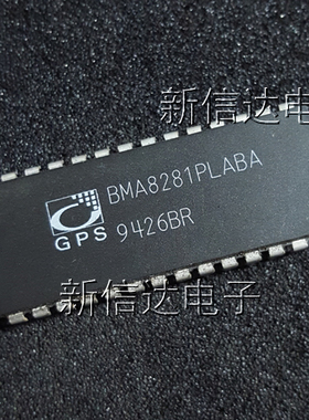BMA8281PLABA    原码进口芯片 自家现货测试好  【直插DIP28】