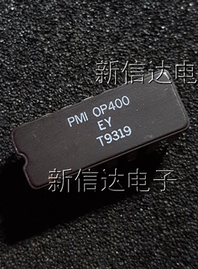 OP400EY   原码进口芯片 自家现货测试好  【陶瓷CDIP14】