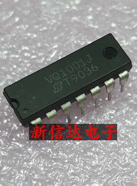 VQ1001J   原码进口芯片 自家现货测试好 【直插DIP14】