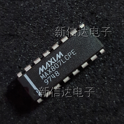 MAX807LCPE   原码进口芯片 自家现货测试好 【直插DIP16】