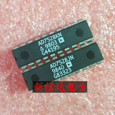AD7528KN/JN   原码进口芯片  现货测试好 【直插DIP20】